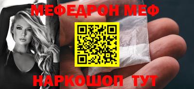 крисы Брянск