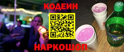 крисы Брянск