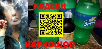 крисы Брянск