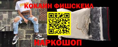 гидра Боровичи