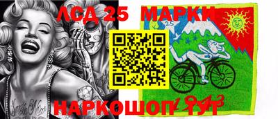 гидра Боровичи