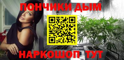 крисы Брянск