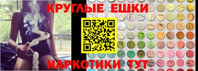 гидра Боровичи