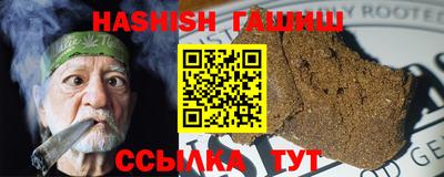 крисы Брянск