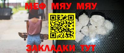 гидра Боровичи