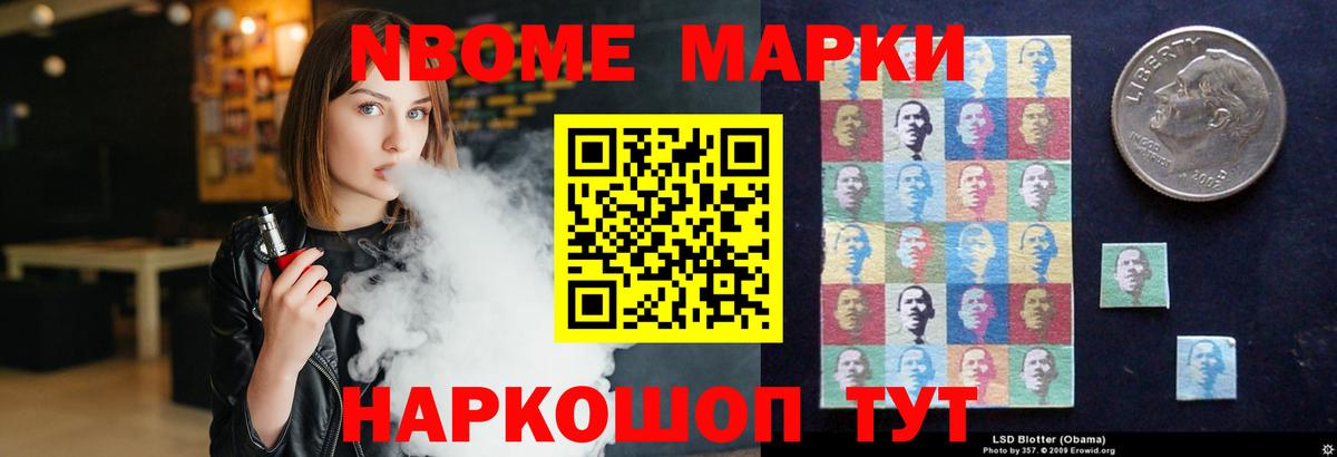 Прокопьевск  Лсд 25 экстази кислота  Лсд 25 экстази  Вход с VPN 